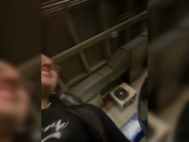 EvanShell1's BongaCams show and profile