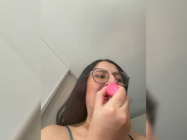 EvanShell1's BongaCams show and profile