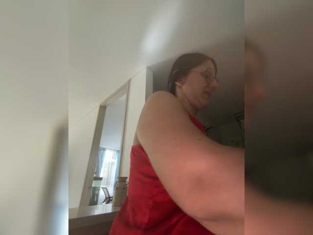 EvanShell1's BongaCams show and profile