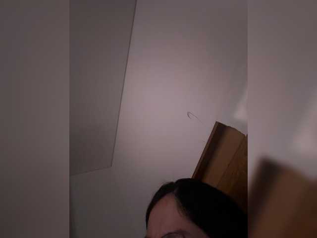 EvanShell1's BongaCams show and profile