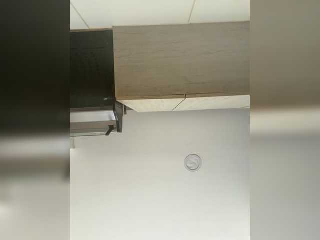 EvanShell1's BongaCams show and profile