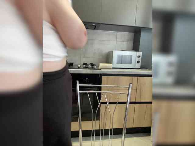 webcam live A1ka