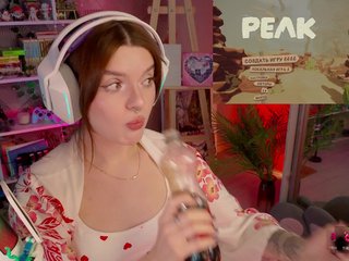 LumiRage Porn Show