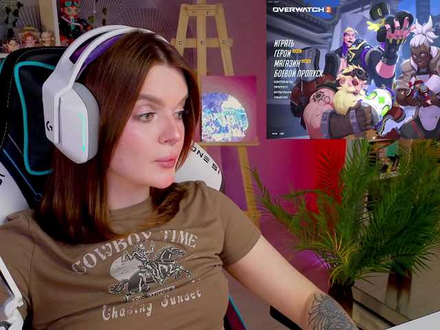 LumiRage from BongaCams is Freechat