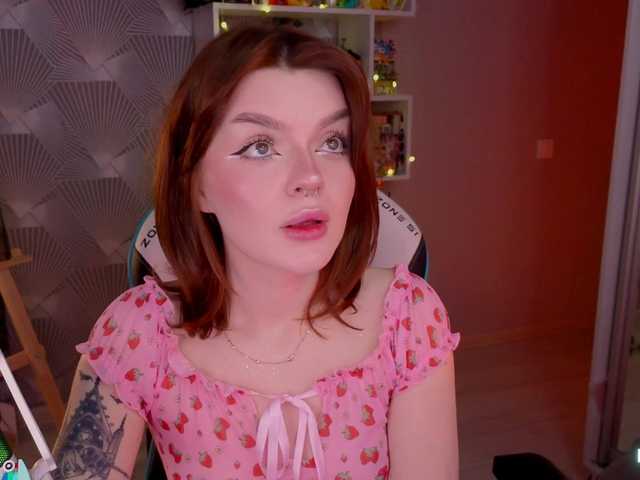  LumiRage chat room