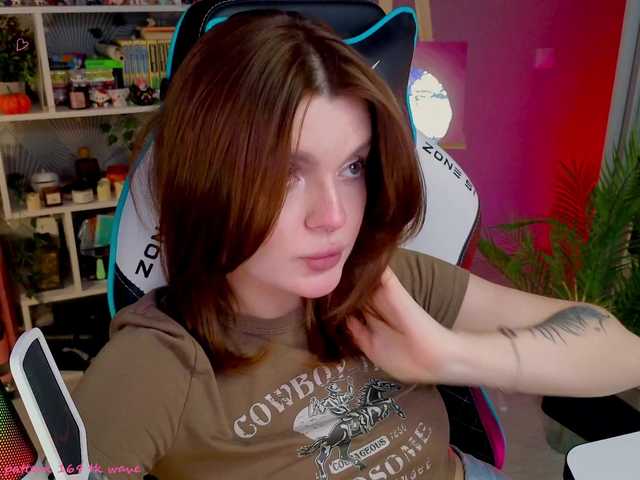 LumiRage from BongaCams is Freechat