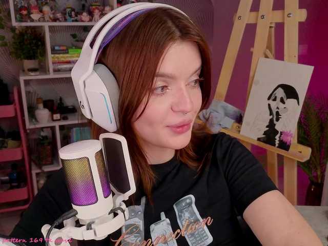 LumiRage on BongaCams