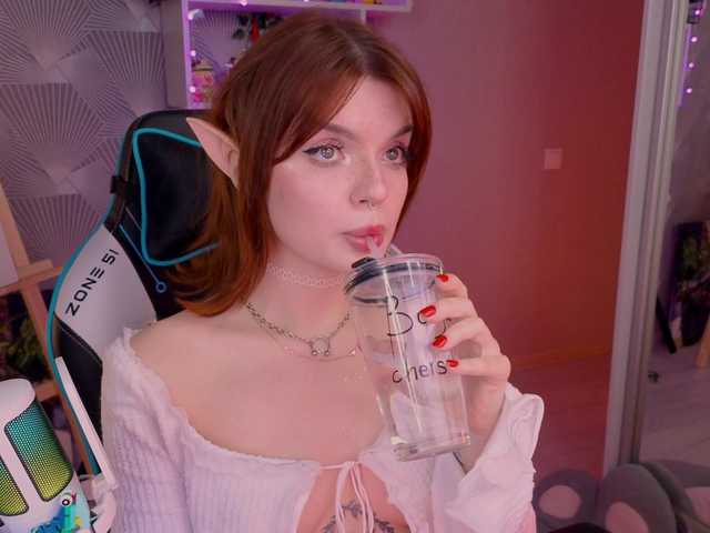  LumiRage chat room