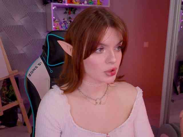 LumiRage webcam