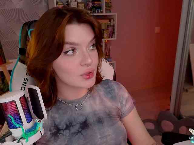 LumiRage webcam
