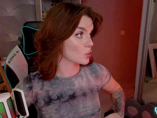 LumiRage webcam