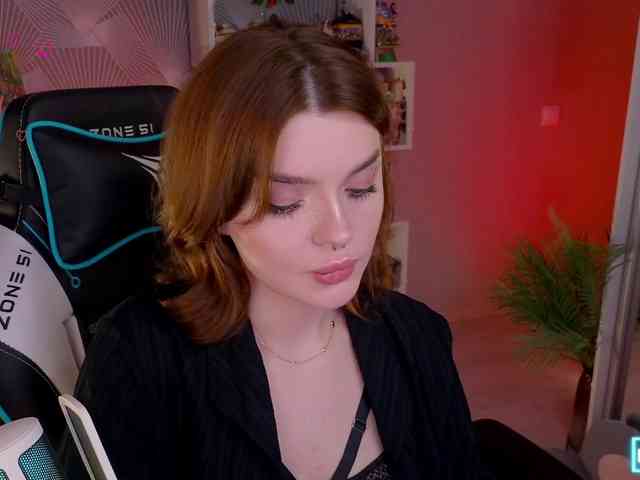 LumiRage webcam