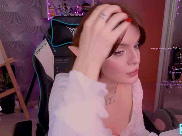 LumiRage webcam