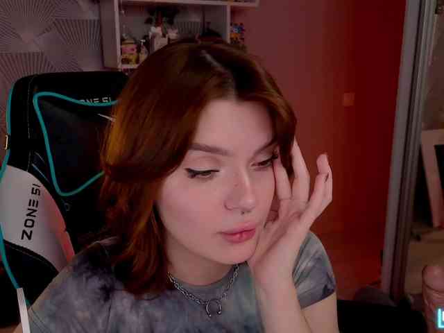 LumiRage webcam