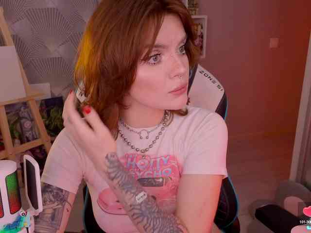 LumiRage webcam
