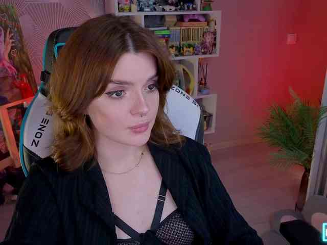 LumiRage webcam