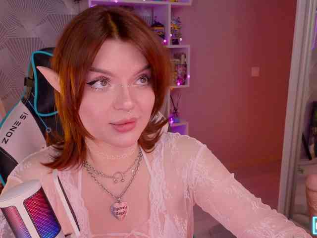 LumiRage webcam