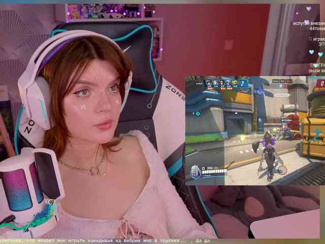 LumiRage webcam