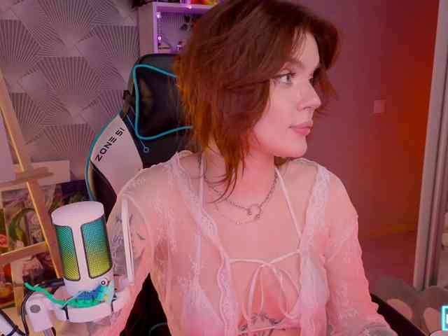 LumiRage webcam