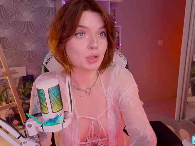 LumiRage webcam