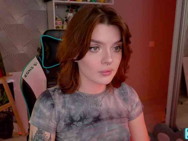 LumiRage webcam