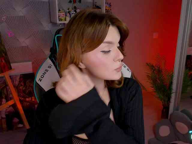 LumiRage webcam