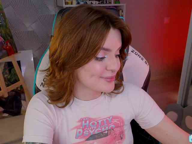 LumiRage webcam