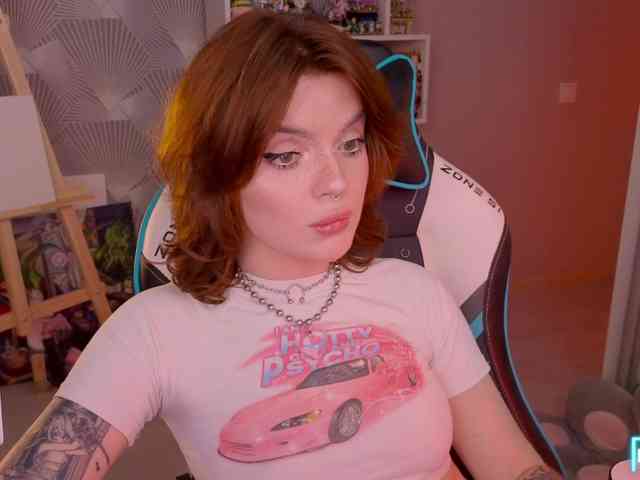 LumiRage webcam