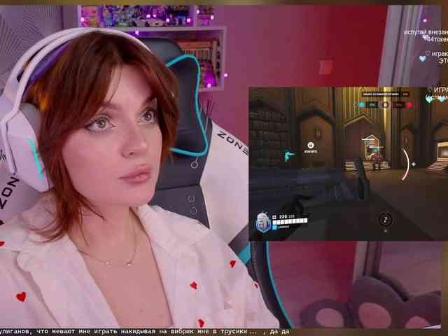 LumiRage webcam