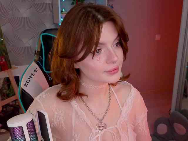 LumiRage webcam