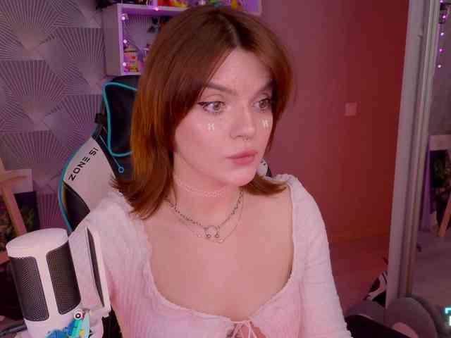 LumiRage webcam