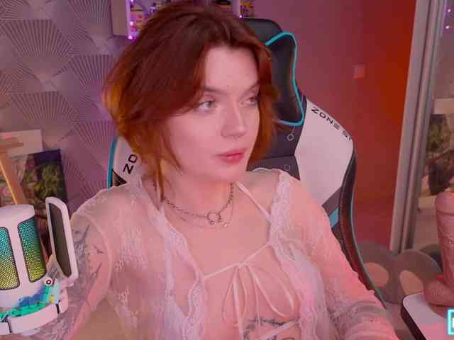 LumiRage webcam