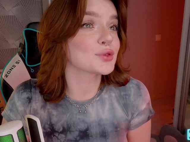 LumiRage webcam