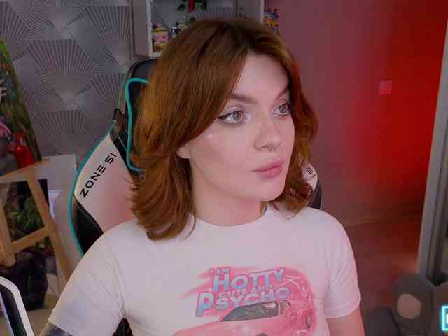 LumiRage webcam