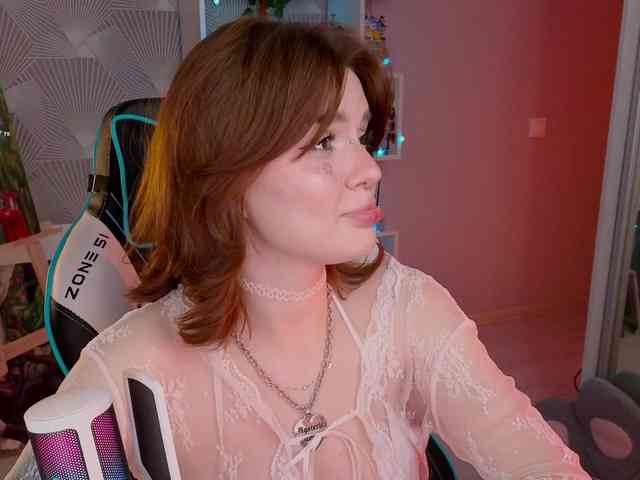 LumiRage webcam