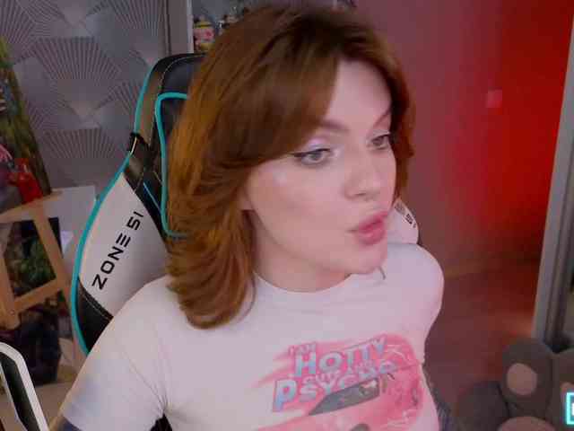 LumiRage webcam