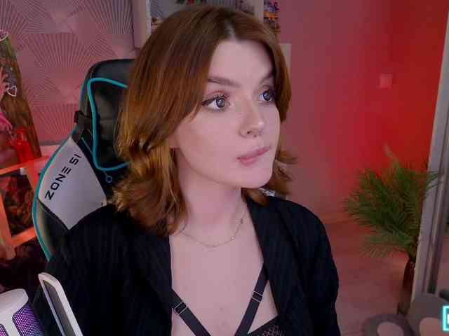 LumiRage webcam
