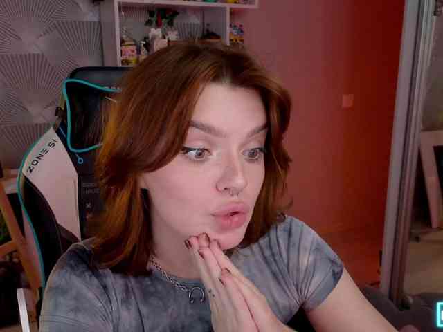 LumiRage webcam