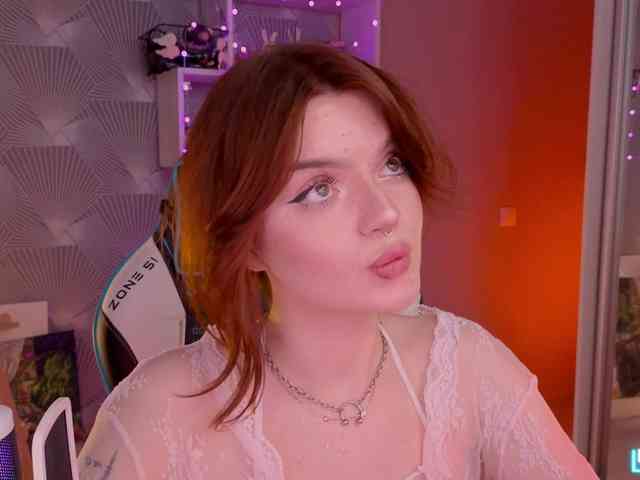LumiRage webcam