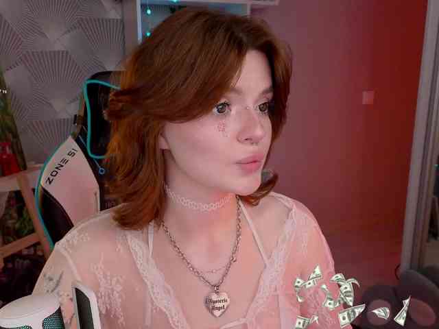 LumiRage webcam
