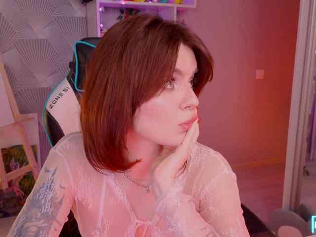 LumiRage webcam