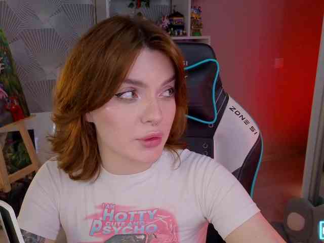 LumiRage webcam
