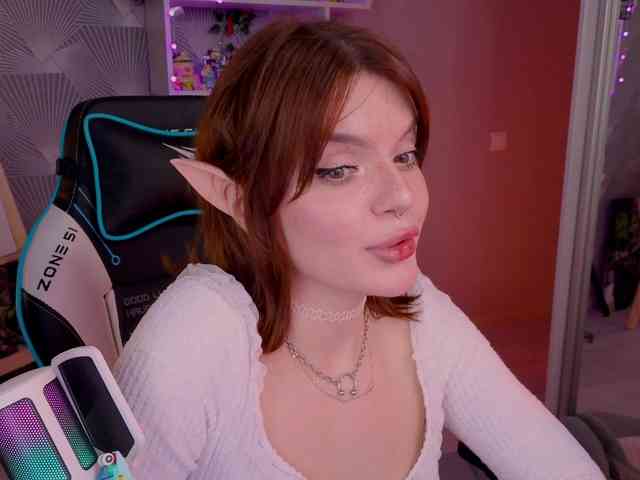 LumiRage webcam