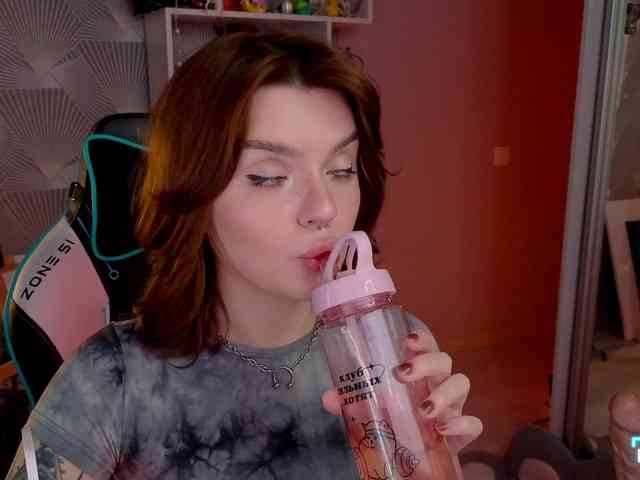 LumiRage webcam