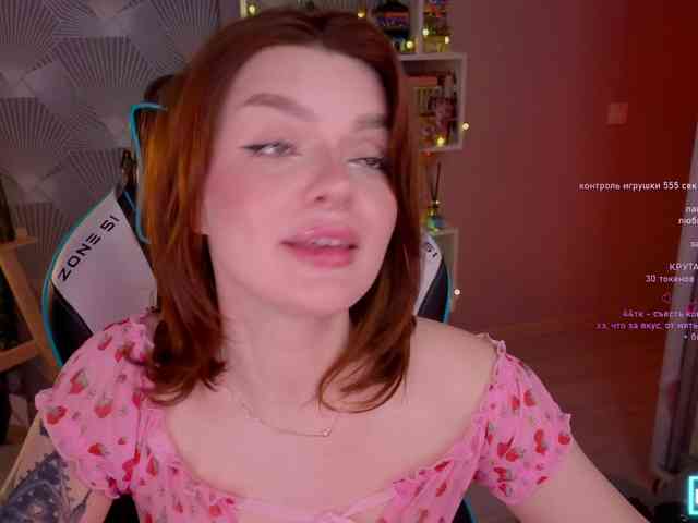 LumiRage webcam