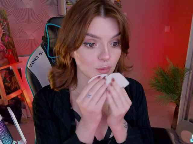 LumiRage webcam