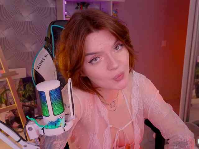 LumiRage webcam