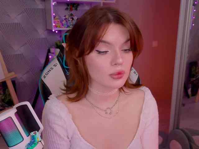 LumiRage webcam