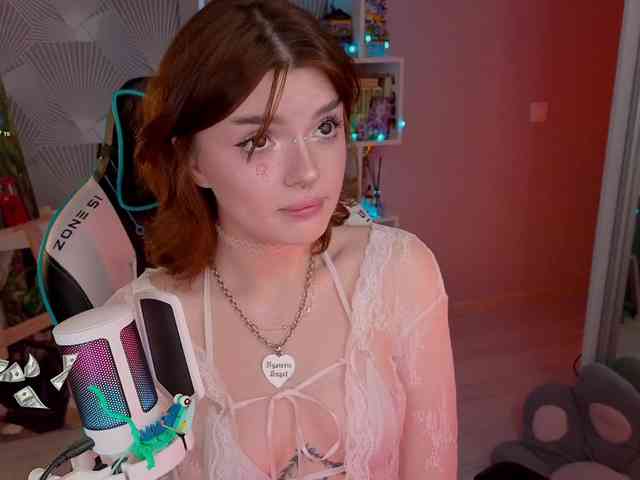 LumiRage webcam