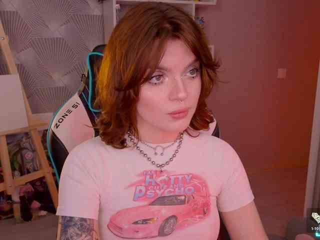 LumiRage webcam